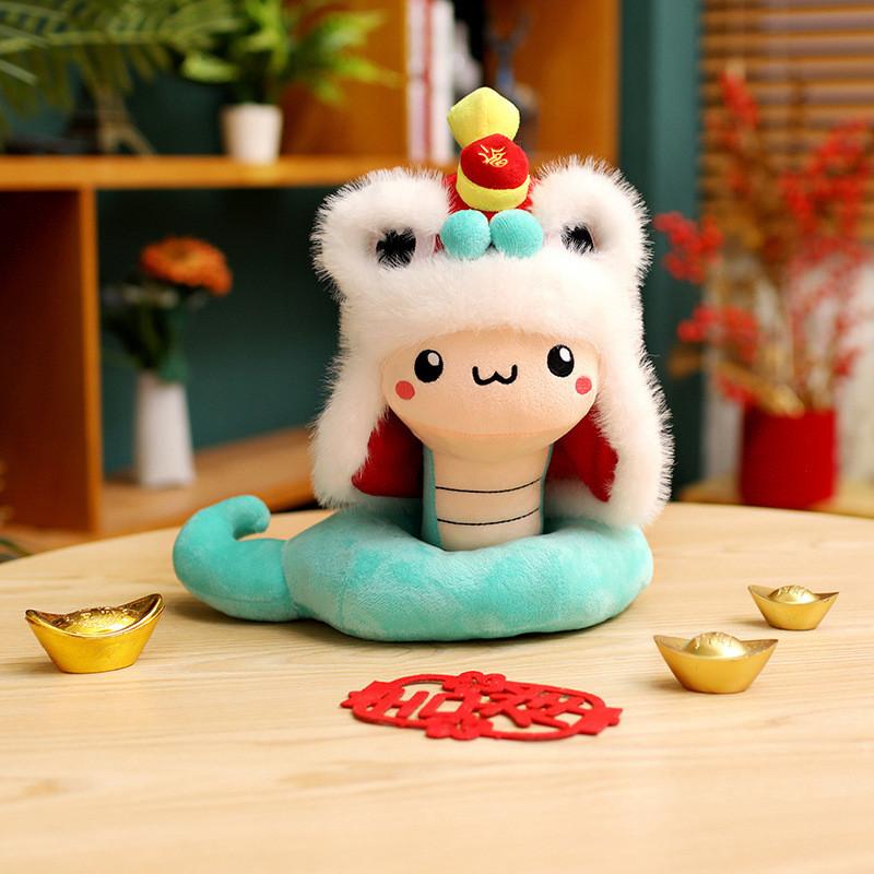 Chinese Year New Mascot Snake Plush Toy Wear Hat Stuffed Doll Room Gift Decor