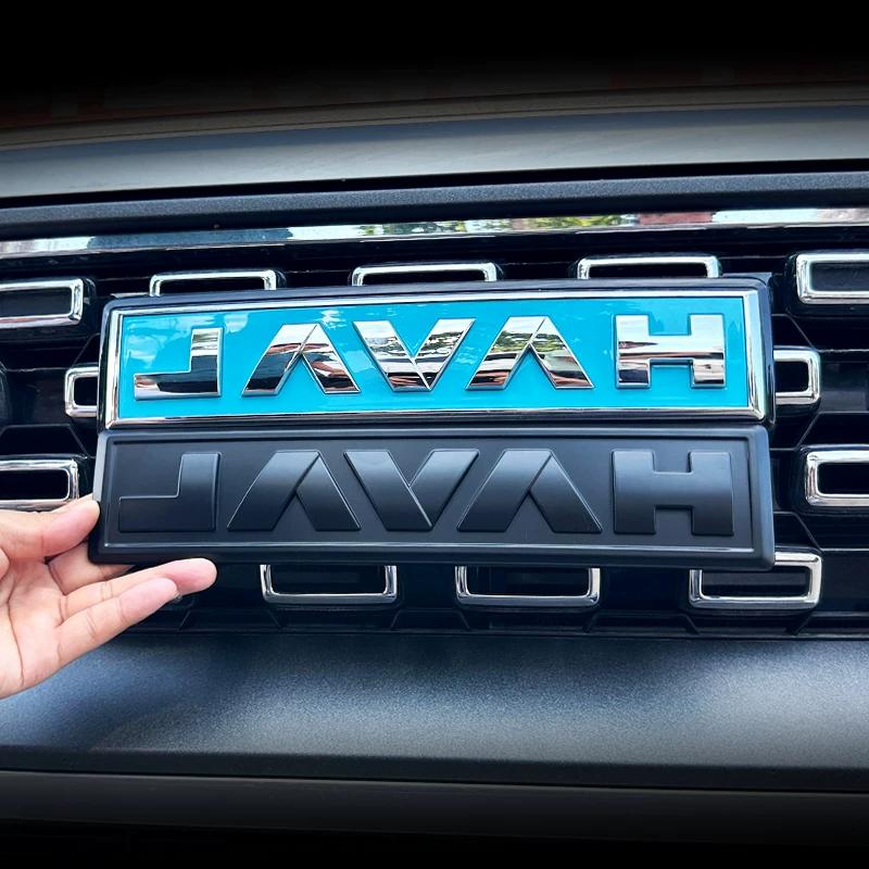Черные эмблемы с логотипом на переднюю решетку автомобиля для Great Wall Haval H7 H6 PHEV Dargo Jolion H5 2024 2025 Задняя наклейка на багажник Наклейка на кузов 1 шт.
