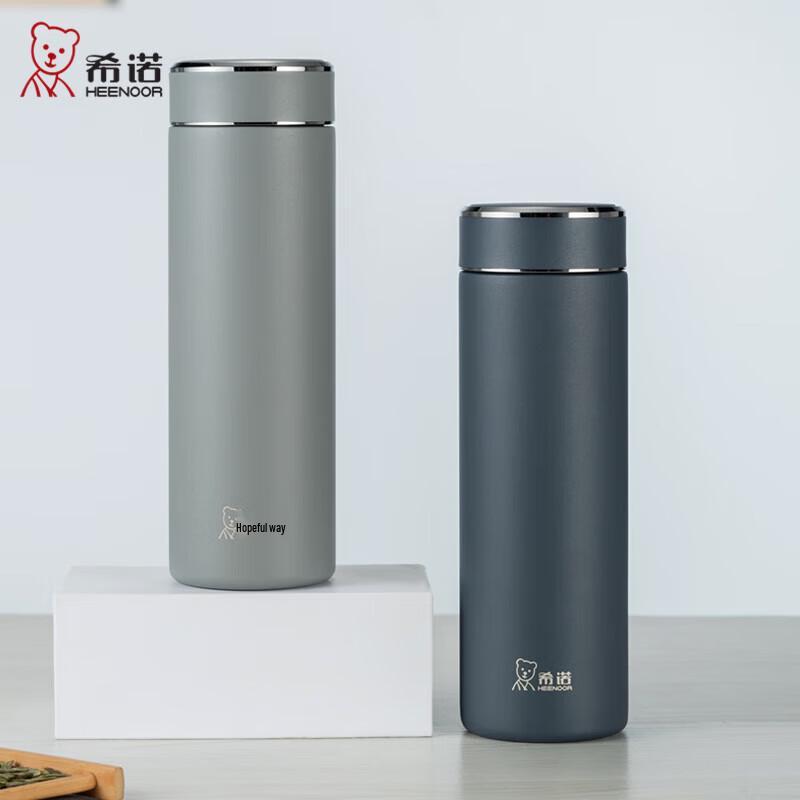 HEENOOR XN-3301 Термос для чая из нержавеющей стали с изоляцией