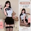 Domila Sexy Policewoman Career Suit Cosplay Student Tight Uniform Seduction OL Teacher Sexy Lingerie
