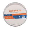 Phone Chip Conduction Wire 120m Copper Phone Motherboard Soldering Jump Wire for Welding Repair 0.01mm