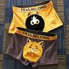 Cartoon Pattern Men Shorts Briefs Mid-rise Elastic Waistband Underwear 3D U-convex Breathable Stretchy Panties Underpants