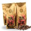 Для кофе Fujita Coffee Ethiopian Mocha Blend 500 г x 4 пакета Средняя обжарка Отличное соотношение цены и качества Большой объем Набор Фруктовый аромат и насыщенность Холодный кофе Кофейные зерна
