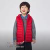 Bosideng Kids' Versatile Hooded Down Vest