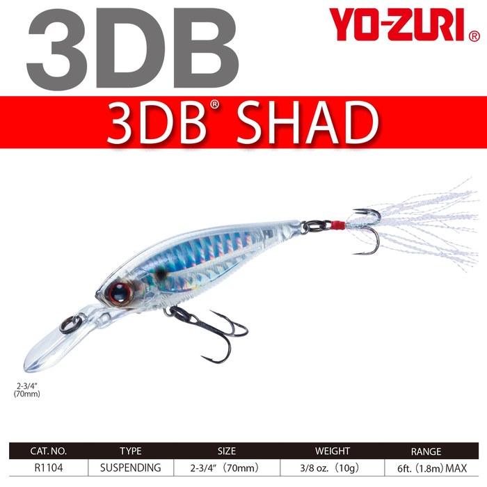 YO-ZURI Lure Shad 3DB SHAD (SP) 70mm 10g R1104-PSSH - Prism Sexy Shad