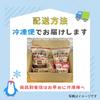 Rice Flour Pancakes Maple 180g Rice Flour Bread Dining Table Pancakes Sweets Nippon Ham Gluten Free Allergy Friendly Frozen (12 Packs) Everyone's (12