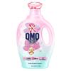 MAXAM Hand Cream and Omo Essential Oil Laundry Detergent Bundle