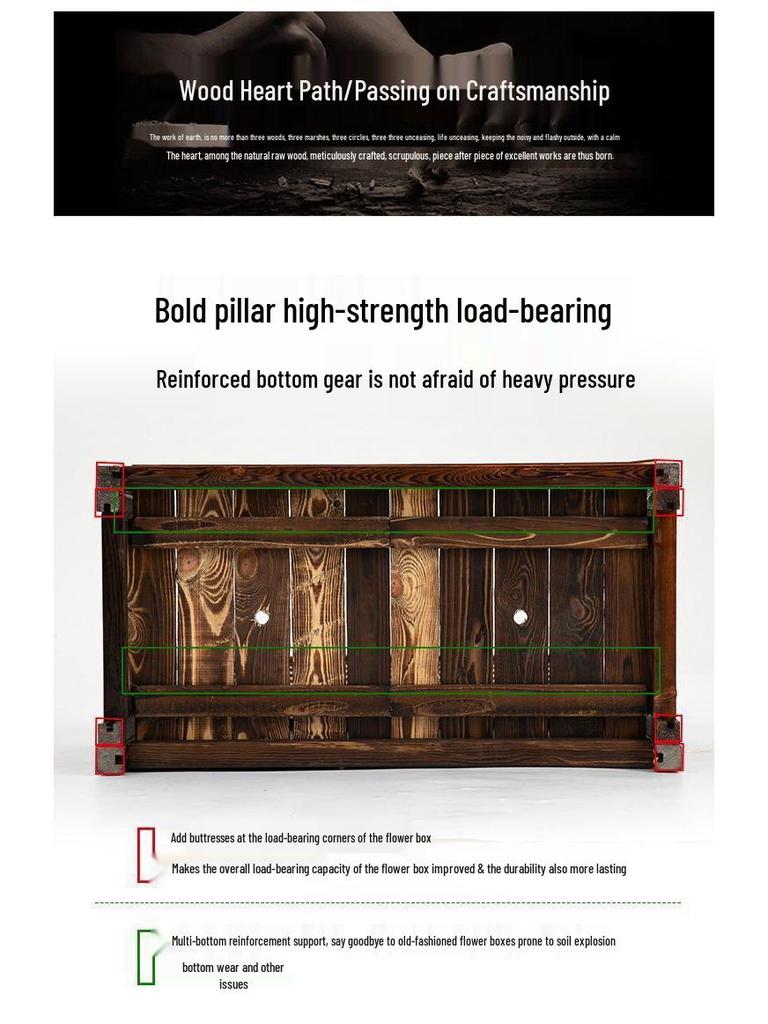Углеродистый антикоррозийный деревянный ящик-кашпо с опорой для вьющихся растений для открытого балкона или внутреннего двора