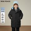 Зимняя пуховая куртка для мальчиков MiniPeace FAACF4484