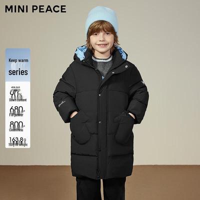 Зимняя пуховая куртка для мальчиков MiniPeace FAACF4484