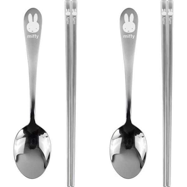 Laser Stainless Steel Miffy Spoon and Chopsticks 2p Set, 2p Spoons + 2p Chopsticks