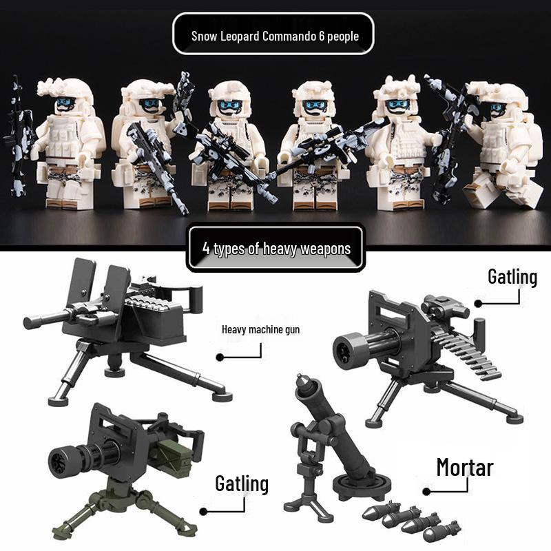 Совместимая минифигурка LEGO Пулемет: Сборный конструктор «Спецназ Военной Полиции» для Мальчиков