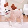 New Autumn and Winter Models, Small Dogs, Dog Clothes, Pet Four-legged Winter Clothes, Bear Ears, Doggie, Teddy Cat Products