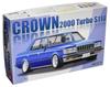 Модель Fujimi Inch Up Series Toyota Crown 2000 Turbo S110 Пластиковая модель (ФУДЗИМИ) 1/24 №26