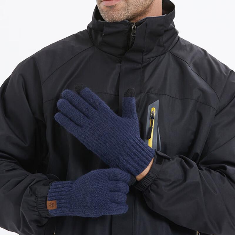 XiHong Men's Fleece-Lined Outdoor Windproof Driving & Cycling Touchscreen Gloves