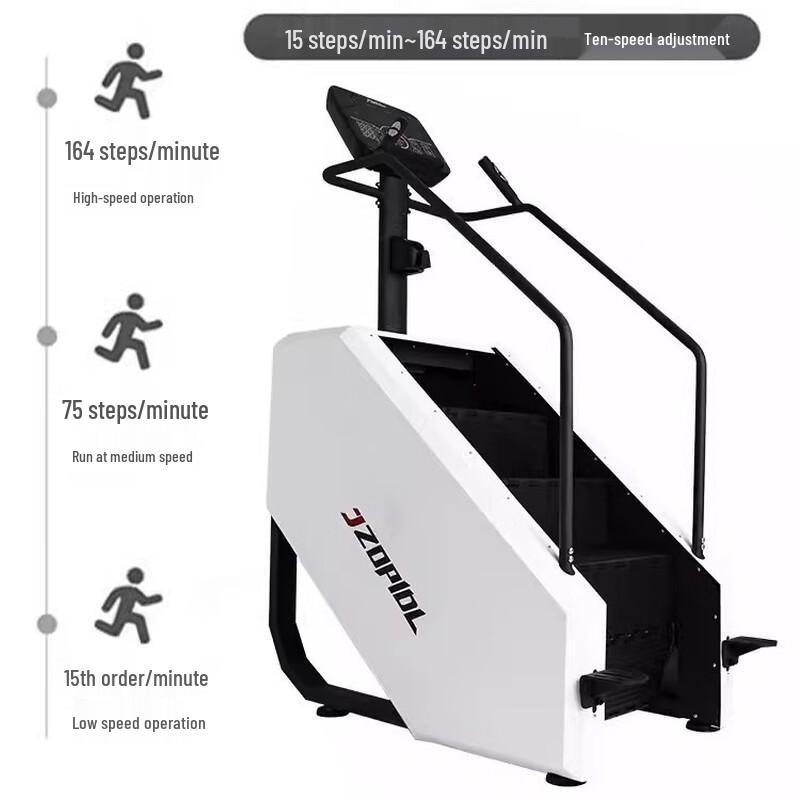 Desert Spring Smart Stair Climber