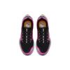 (WMNS) Nike Air Zoom Pegasus 36 Shield 'Fire Pink' Women's AQ8006-600