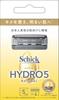 Бритва Schick Hydro 5 Natural со сменными лезвиями (4 лезвия) -