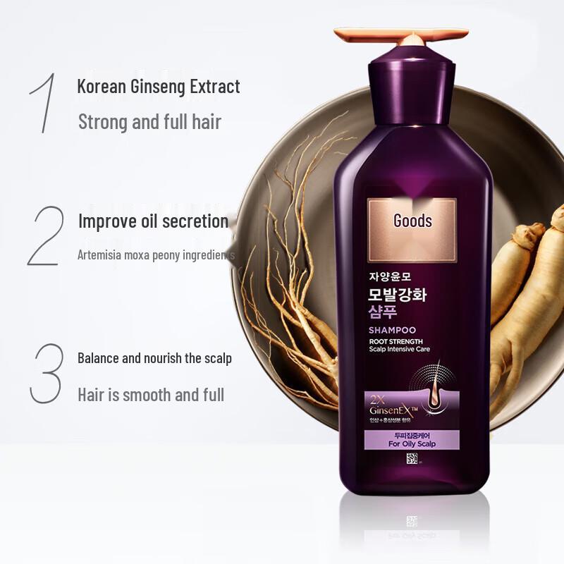 Ryo Ginseng Ginger Intensive Hair Strengthening Shampoo