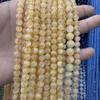 Натуральный золотистый рутиловый кварц, loose round beads, для изготовления украшений своими руками