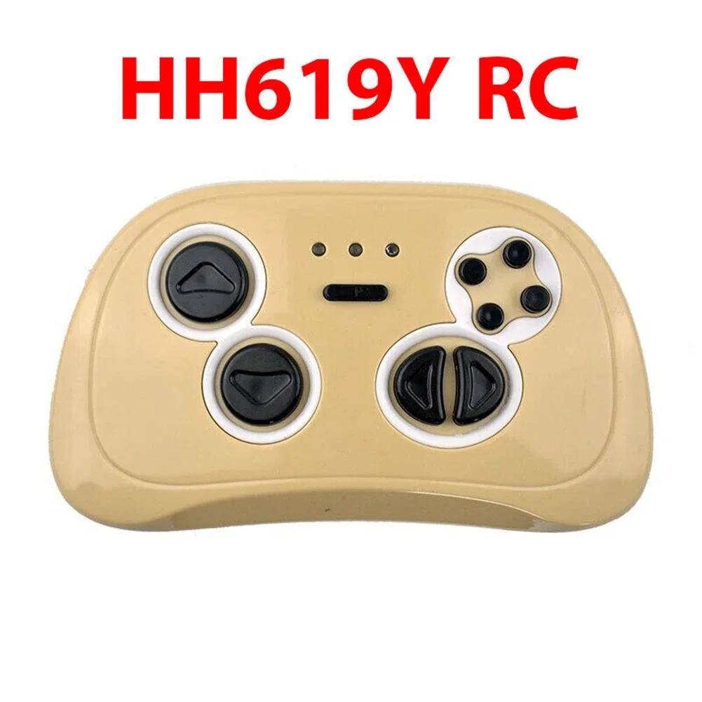 HH701K-2.4G 6V 12V Приемник Для Детского Электромобиля 2.4G Bluetooth Передатчик Для Детских Электромобилей на Аккумуляторе Запасные Части