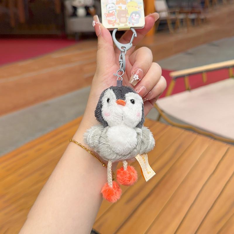 Jinnew Cute Mini Plush Animal Keychain With Pull String For Gifts And Accessories