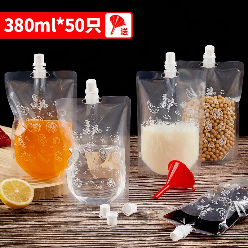 Disposable Beverage Bags, 380ml*50 Pieces, Chinese Medicine Packaging Bags, Liquid Plum Drink And Soy Milk Bags, Music Festival Water Bags