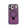 Совместим с Apple iPhone 17 Pro Max, Чехол для телефона со встроенной подставкой, покрытие-глиттер, защита от падений, дизайн «Яркая тень».