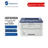 Guangdiantong OEP3010DN A4 Black & White Duplex Laser Printer CN plug (adapter included)