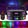 15 EYE RGB Disco DJ Beam Laser Light Projector DMX Remote Strobe Stage Lighting Effect Xmas Party Holiday Halloween Lights