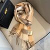 New British Wool Scarf Women's Autumn and Winter Plaid Warm Fashion Versatile Mother Scarf Gift