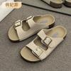 Slippers Women's Summer Outer Wear New Thick-soled Casual Non-slip Soft-soled Beach One-word Sandals Retro Boken Shoes