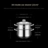 Двойная пароварка для супа с двойными ушами, микроскороварка с двойным уплотнением, нержавеющая сталь 304, кастрюля для кипячения молока с комбинированным дном