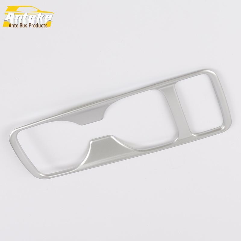 Kuga Water Cup Frame & Console Dashboard Gear Shift Decorative Patch - Fits 17 Models