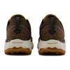 New Balance Кроссовки Fresh Foam X Hierro V7 'Golden Hour' MTHIERG7