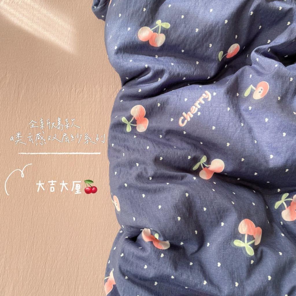 Постельное белье Ins Girls с клубничным принтом Новые комплекты простыней размера Queen Набор пододеяльника с наволочкой Без наполнителя