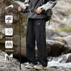 Guiren Niao Men's Straight-Leg Cargo Sport & Casual Pants