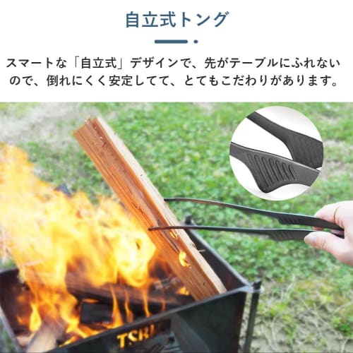 DFsucces Yakiniku Tongs, Stainless Steel BBQ Tongs, Set of 3, with Floating Tips, Slim and Easy Grip, Non-Slip, Perfect for Serving Pasta and Yakiniku