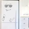 Симпатичные наклейки на холодильник Happy Delicious Face Кухня холодильник стены наклейки искусство