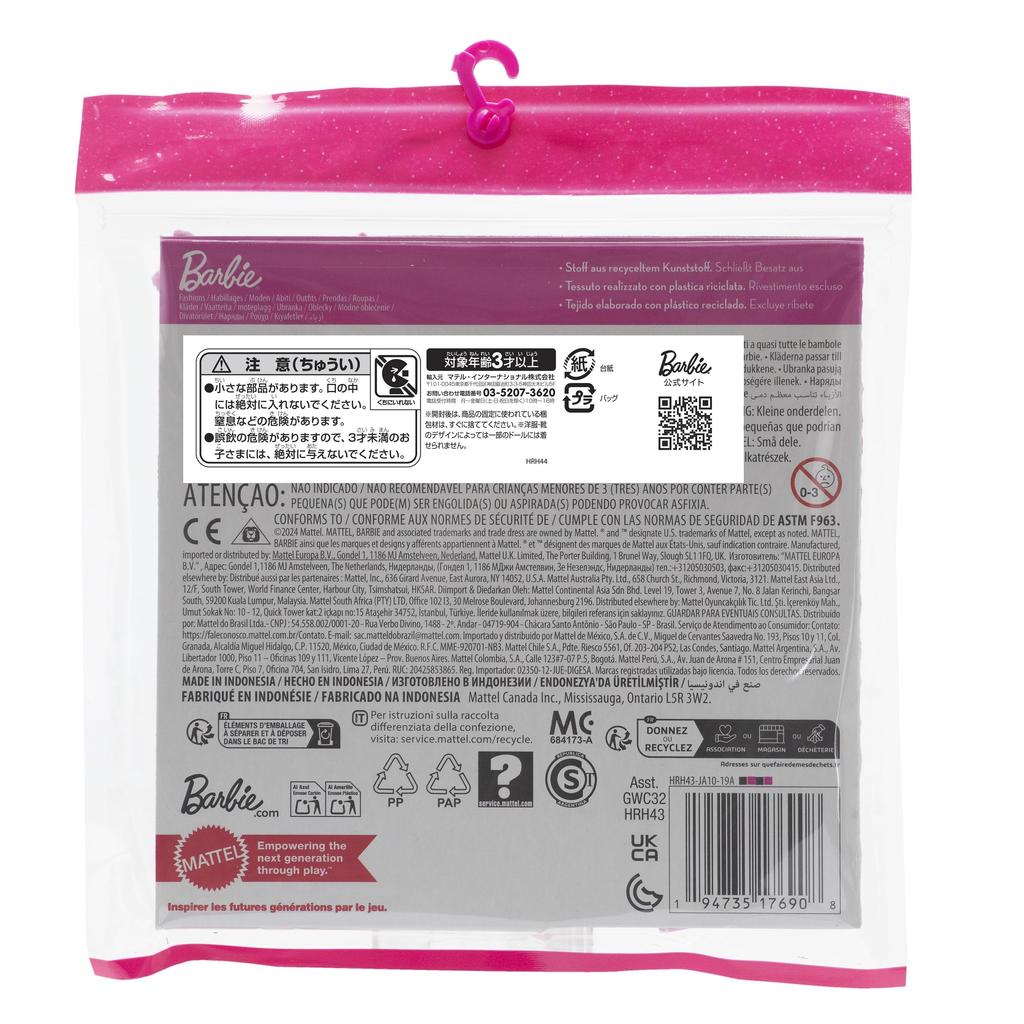 Комплект из 2 предметов одежды для куклы Барби: платье и брюки с цветочным принтом, комплект одежды и аксессуаров для кукол от 3 лет и старше, розовый, HRH43, кукла/домик и