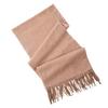Aisiyalan Youjia Wool Scarf