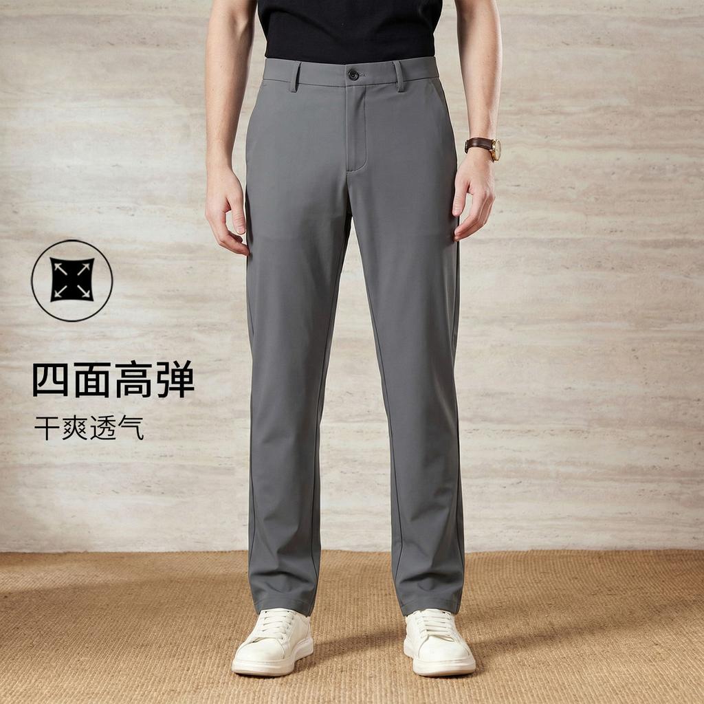 Men's Business Casual Pants
