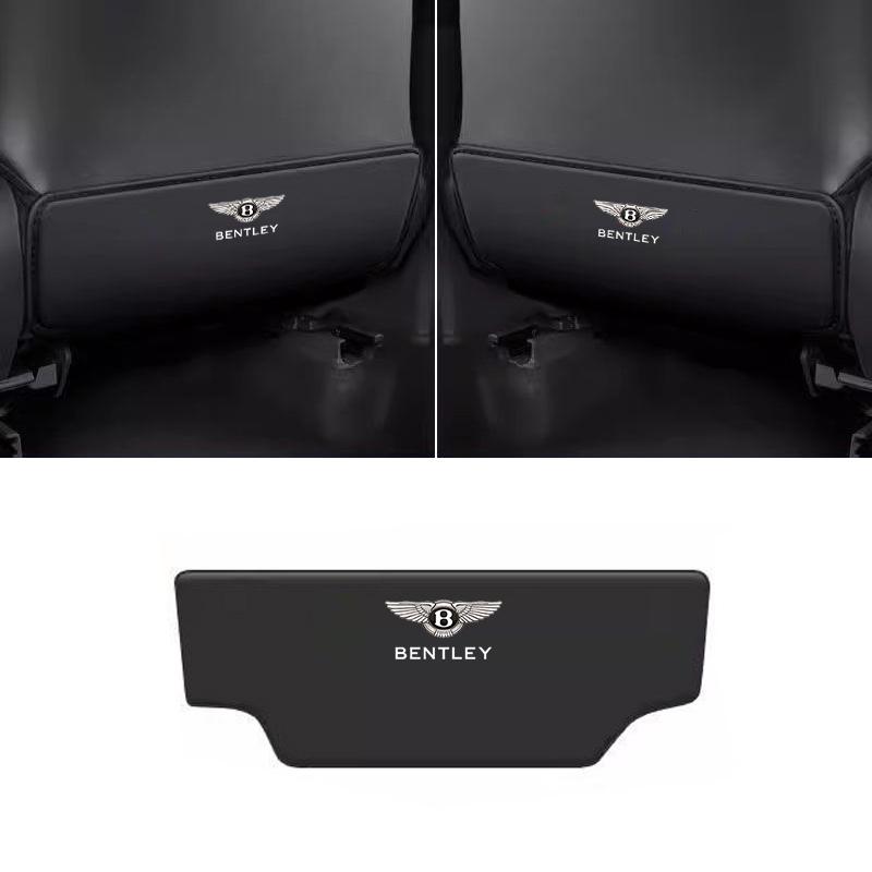 Car Seat Back Protector Mat for New Bentley Flying Spur Continental GT Bentayga Mulsanne Prevent Dirty Anti Kick Pad Accessory HS0