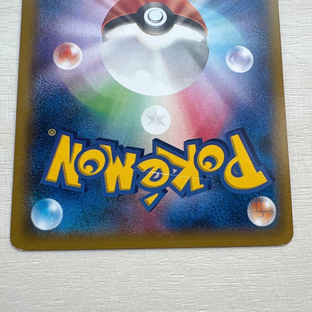 Б/у карта Покемон Rayquaza EX 122/XY-P Промо-карта Покемон Райкваза другого цвета