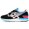 Кроссовки для повседневной носки мужские Gel-Lyte 5 Черный Розовый Белый H508L-9001