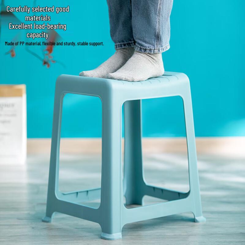 CHAHUA Thickened Plastic Household Striped High Stool