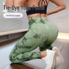 High Waist Tie-dye Sports Leggings - Tummy Control Running and Yoga Pants