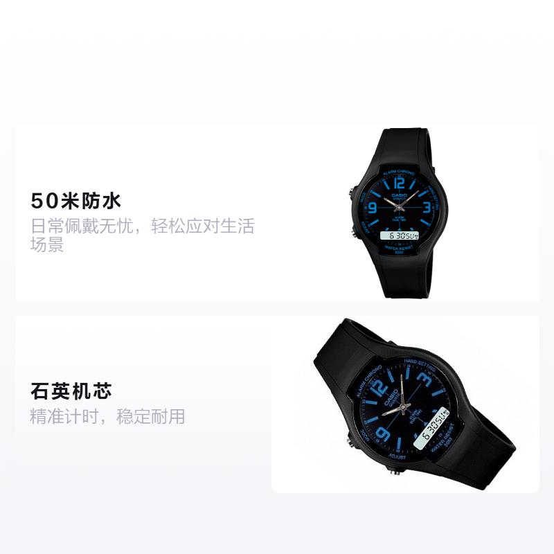 Casio Серия STANDARD Ретро Классика Классический указатель Двойной дисплей Многофункциональный механизм Кварцевый механизм Резиновый ремешок Японский и корейский AW-90H-2B