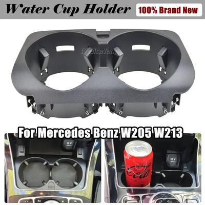 Для Mercedes-Benz W205 W213 W253 W467 Подстаканник в центральной консоли A2056800691