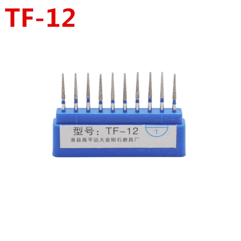 10Pcs/Box 1.6Mm Dental Drill Diamond Fg High Speed Burs Kit, Emery + Stainless Steel, For Polishing & Smoothing, Dentist Tools